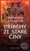 Kniha: Rozmarné a tajuplné příběhy ze staré Číny (Jarmila Häringová). Český klub, 2001 Kniha: Rozmarné a tajuplné příběhy ze staré Číny (Jarmila Häringová). Český klub, 2001