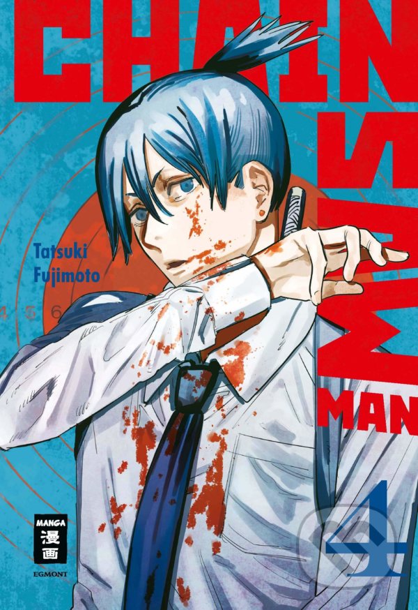 Kniha: Chainsaw Man 4 (DE) (Tatsuki Fujimoto). Egmont Books, 2021 Kniha: Chainsaw Man 4 (DE) (Tatsuki Fujimoto). Egmont Books, 2021