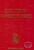 Kniha: Katechizmus Katolíckej cirkvi (Spolok svätého Vojtecha). Spolok svätého Vojtecha, 2007 Kniha: Katechizmus Katolíckej cirkvi (Spolok svätého Vojtecha). Spolok svätého Vojtecha, 2007