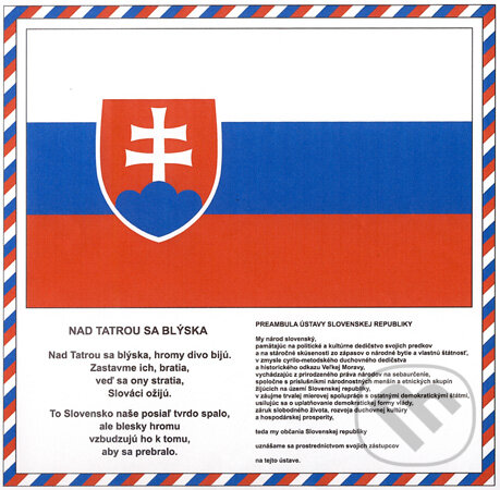Preambula Ústavy Slovenskej republiky (VKÚ Harmanec). VKÚ Harmanec Preambula Ústavy Slovenskej republiky (VKÚ Harmanec). VKÚ Harmanec
