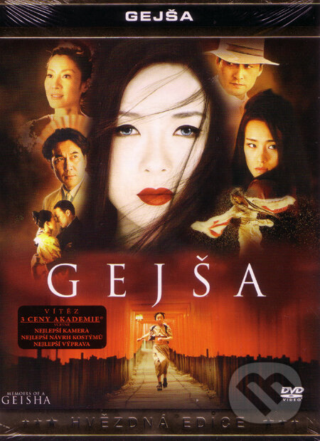 Film: Gejša (Rob Marshall) (DVD). Bonton Film Film: Gejša (Rob Marshall) (DVD). Bonton Film