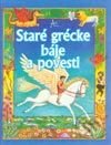 Kniha: Staré grécke povesti a báje (Haether Ameryová). Art Area, 2001 Kniha: Staré grécke povesti a báje (Haether Ameryová). Art Area, 2001