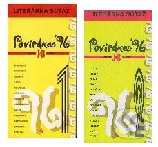 Kniha: Poviedka 1996 (kolekcia 2 dielov) (Ľubor Bystrický, Zuzana Dominová, Michal Habal, Tomáš Horváth, Katarína Hradíleková, Márius Kopcsay, Agda Bavi Pain, Radoslav Lipták, Zuzana Mojžišová, Juraj Šebesta a Jozef Špaček). Koloman Kertész Bagala, 1997 Kniha: Poviedka 1996 (kolekcia 2 dielov) (Ľubor Bystrický, Zuzana Dominová, Michal Habal, Tomáš Horváth, Katarína Hradíleková, Márius Kopcsay, Agda Bavi Pain, Radoslav Lipták, Zuzana Mojžišová, Juraj Šebesta a Jozef Špaček). Koloman Kertész Bagala, 1997