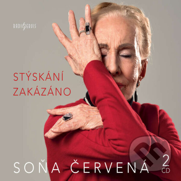 Audiokniha: Stýskání zakázáno (Soňa Červená). Radioservis, 2021 Audiokniha: Stýskání zakázáno (Soňa Červená). Radioservis, 2021