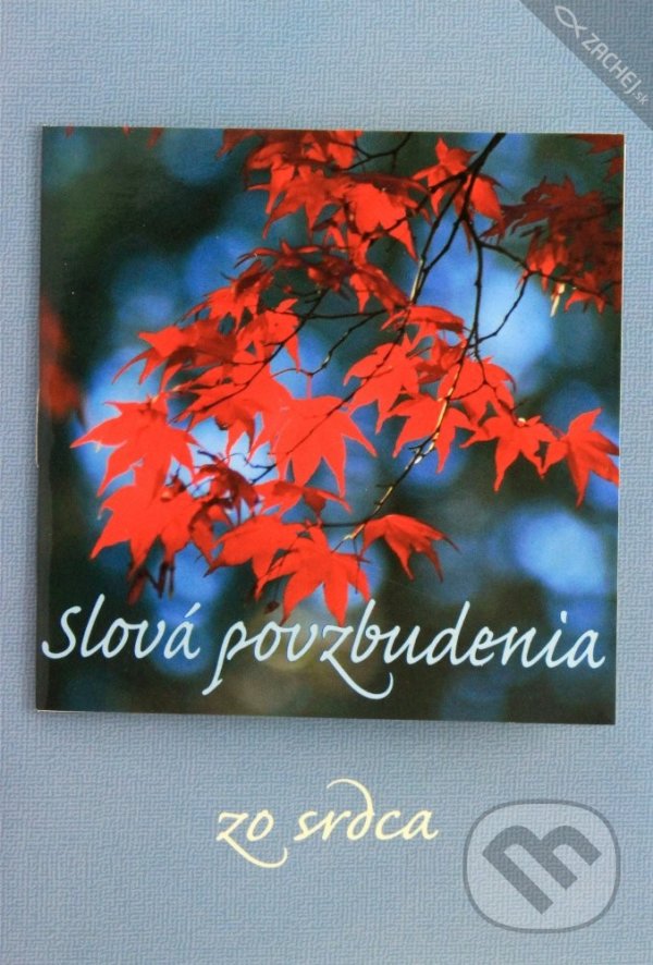 Kniha: Slová povzbudenia (Simon Baum). Lúč, 2009 Kniha: Slová povzbudenia (Simon Baum). Lúč, 2009