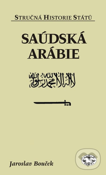 E-kniha: Saúdská Arábie (Jaroslav Bouček). Libri, 2005 E-kniha: Saúdská Arábie (Jaroslav Bouček). Libri, 2005