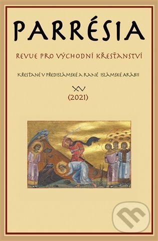 Kniha: Parrésia XV. (Pavel Mervart). Pavel Mervart, 2022 Kniha: Parrésia XV. (Pavel Mervart). Pavel Mervart, 2022