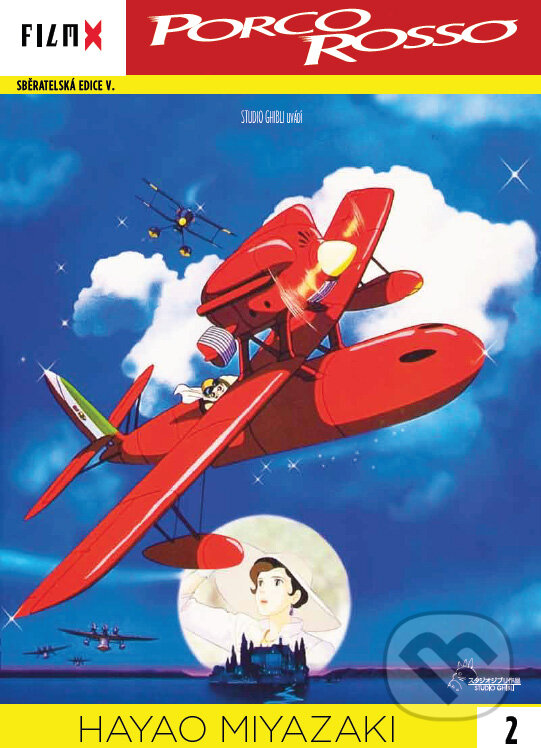 Film: Porco Rosso (Hayao Miyazaki) (). Hollywood, 2013 Film: Porco Rosso (Hayao Miyazaki) (). Hollywood, 2013