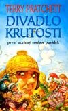 Kniha: Divadlo krutosti (Terry Pratchett). Talpress, 2003 Kniha: Divadlo krutosti (Terry Pratchett). Talpress, 2003