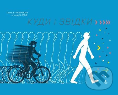 E-kniha: KUDI I ZVIDKI (Knigarnja Starogo Leva). Knigarnja Starogo Leva E-kniha: KUDI I ZVIDKI (Knigarnja Starogo Leva). Knigarnja Starogo Leva