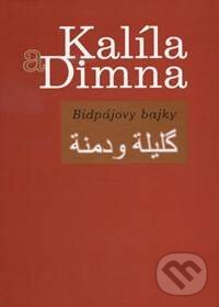 Kniha: Kalíla a Dimna (Dar Ibn Rushd). Dar Ibn Rushd, 2005 Kniha: Kalíla a Dimna (Dar Ibn Rushd). Dar Ibn Rushd, 2005