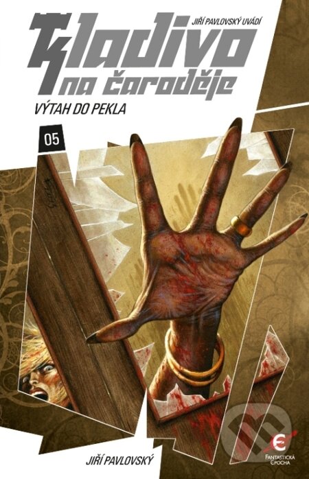 E-kniha: Výtah do pekla (Jiří Pavlovský). Epocha, 2013 E-kniha: Výtah do pekla (Jiří Pavlovský). Epocha, 2013