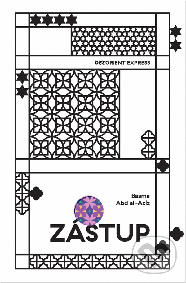 Kniha: Zástup (Basma Abd al-Azíz). BRAK, 2022 Kniha: Zástup (Basma Abd al-Azíz). BRAK, 2022