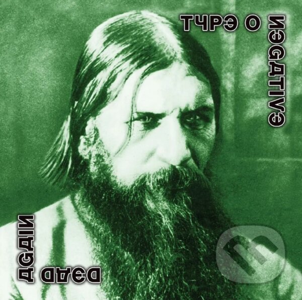 Hudobné CD: Type O Negative: Dead Again (Hudobné albumy). Hudobné albumy, 2022 Hudobné CD: Type O Negative: Dead Again (Hudobné albumy). Hudobné albumy, 2022