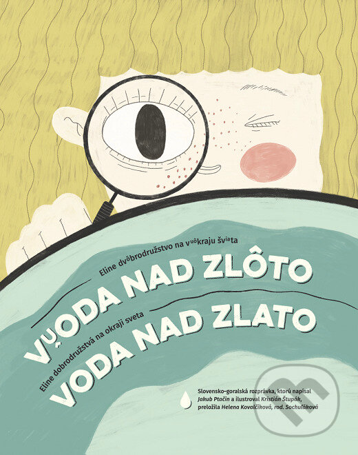Kniha: Voda nad zlato (Jakub Ptačin). Prvá slovenská dizajnová, 2022 Kniha: Voda nad zlato (Jakub Ptačin). Prvá slovenská dizajnová, 2022
