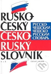 Kniha: Rusko-český česko-ruský slovník (Vladimír Uchytil a Inka Tomanová). Knižní klub, 2009 Kniha: Rusko-český česko-ruský slovník (Vladimír Uchytil a Inka Tomanová). Knižní klub, 2009
