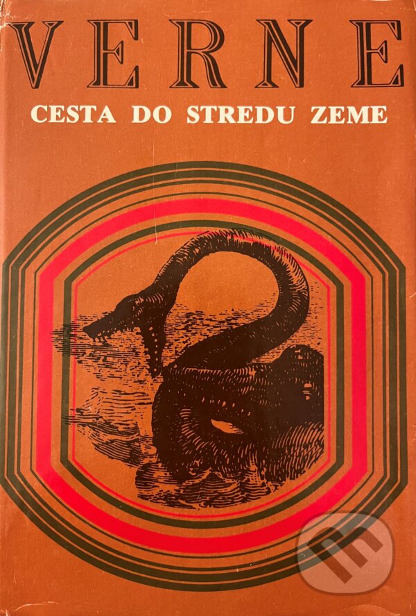 Kniha: Cesta do stredu Zeme (Jules Verne). Mladé letá, 1985 Kniha: Cesta do stredu Zeme (Jules Verne). Mladé letá, 1985