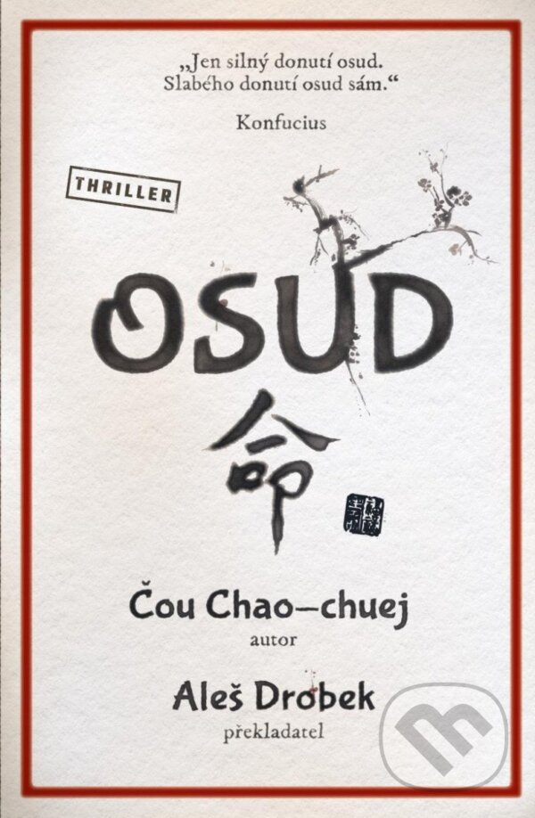 Kniha: Osud (Čou Chao-chuej). Vendeta, 2023 Kniha: Osud (Čou Chao-chuej). Vendeta, 2023