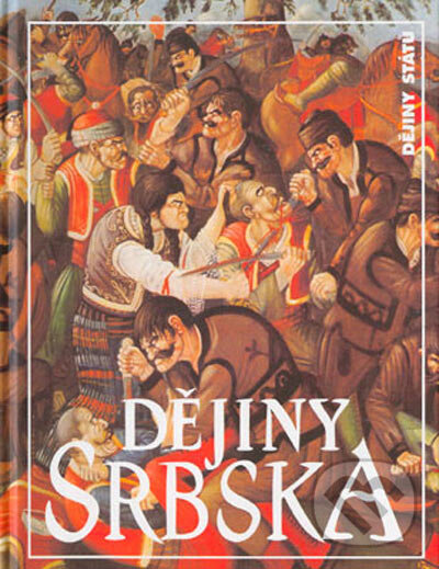 Kniha: Dějiny Srbska (Jan Pelikán, Jan Rychlík, Lubomíra Havlíková, Miroslav Tejchman, Ondřej Vojtěchovský a Tomáš Chrobák). Nakladatelství Lidové noviny, 2005 Kniha: Dějiny Srbska (Jan Pelikán, Jan Rychlík, Lubomíra Havlíková, Miroslav Tejchman, Ondřej Vojtěchovský a Tomáš Chrobák). Nakladatelství Lidové noviny, 2005