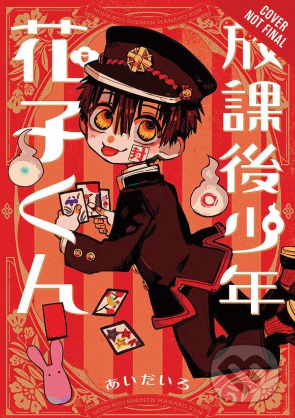 Kniha: After-school Hanako-kun (AidaIro). Little, Brown, 2021 Kniha: After-school Hanako-kun (AidaIro). Little, Brown, 2021