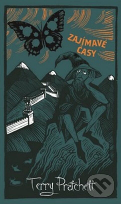 Kniha: Zajímavé časy - limitovaná sběratelská edice (Terry Pratchett). Talpress, 2022 Kniha: Zajímavé časy - limitovaná sběratelská edice (Terry Pratchett). Talpress, 2022