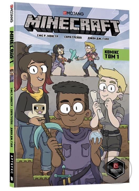 Kniha: MINECRAFT Komiks. Tom 1 (Sfe R. Monster). Artbooks, 2020 Kniha: MINECRAFT Komiks. Tom 1 (Sfe R. Monster). Artbooks, 2020
