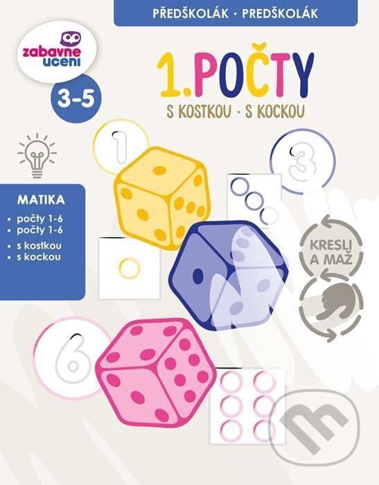 Kniha: První počty (stíratelný sešit) (Ditipo a.s.). Ditipo a.s., 2023 Kniha: První počty (stíratelný sešit) (Ditipo a.s.). Ditipo a.s., 2023