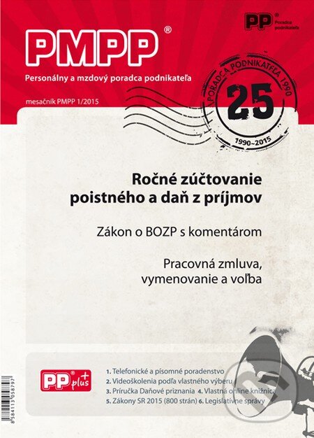 PMPP 1/2015 (Poradca podnikateľa). Poradca podnikateľa, 2014 PMPP 1/2015 (Poradca podnikateľa). Poradca podnikateľa, 2014