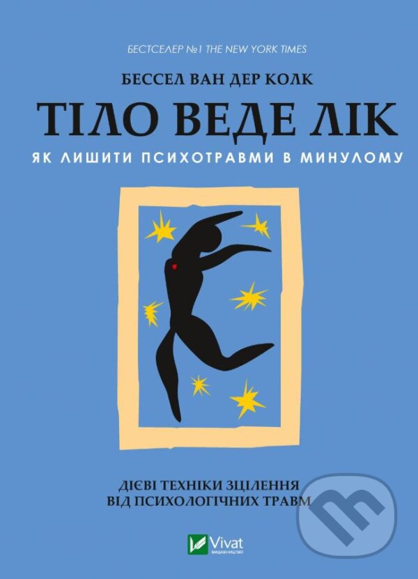 Kniha: Tilo vede lik (Bessel van der Kolk). Vivat, 2022 Kniha: Tilo vede lik (Bessel van der Kolk). Vivat, 2022