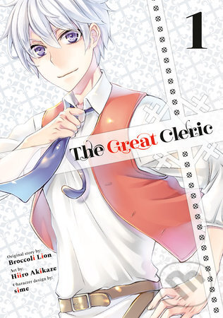 Kniha: The Great Cleric 1 (Broccoli Lion). Kodansha Comics, 2023 Kniha: The Great Cleric 1 (Broccoli Lion). Kodansha Comics, 2023
