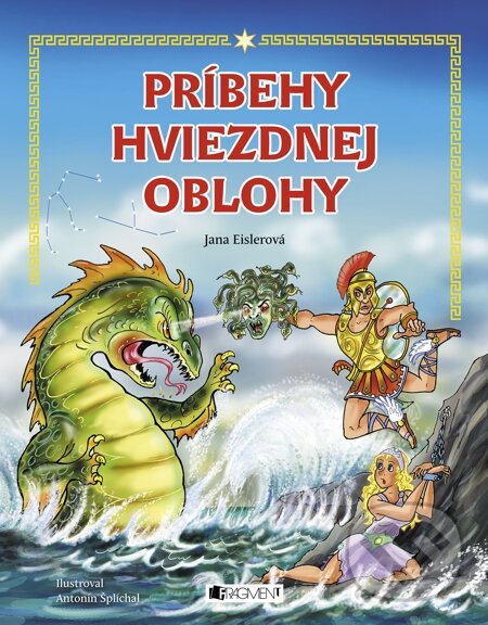 E-kniha: Príbehy hviezdnej oblohy (Jana Eislerová). Fragment, 2014 E-kniha: Príbehy hviezdnej oblohy (Jana Eislerová). Fragment, 2014