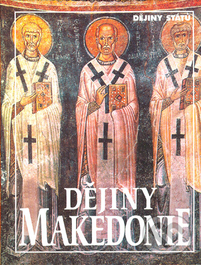 Kniha: Dějiny Makedonie (Jan Rychlík a Miroslav Kouba). Nakladatelství Lidové noviny, 2003 Kniha: Dějiny Makedonie (Jan Rychlík a Miroslav Kouba). Nakladatelství Lidové noviny, 2003