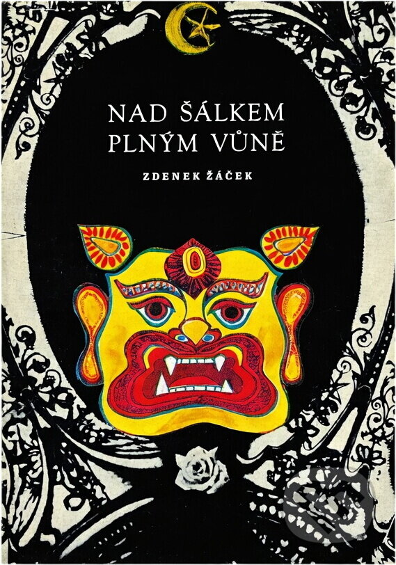 Kniha: Nad šálkem plným vůně (Zdeněk Žáček). Merkur, 1981 Kniha: Nad šálkem plným vůně (Zdeněk Žáček). Merkur, 1981