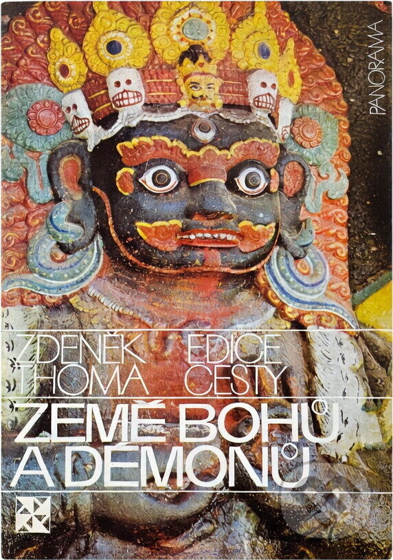 Kniha: Země bohů a démonů (Zdeněk Thoma). , 1984 Kniha: Země bohů a démonů (Zdeněk Thoma). , 1984