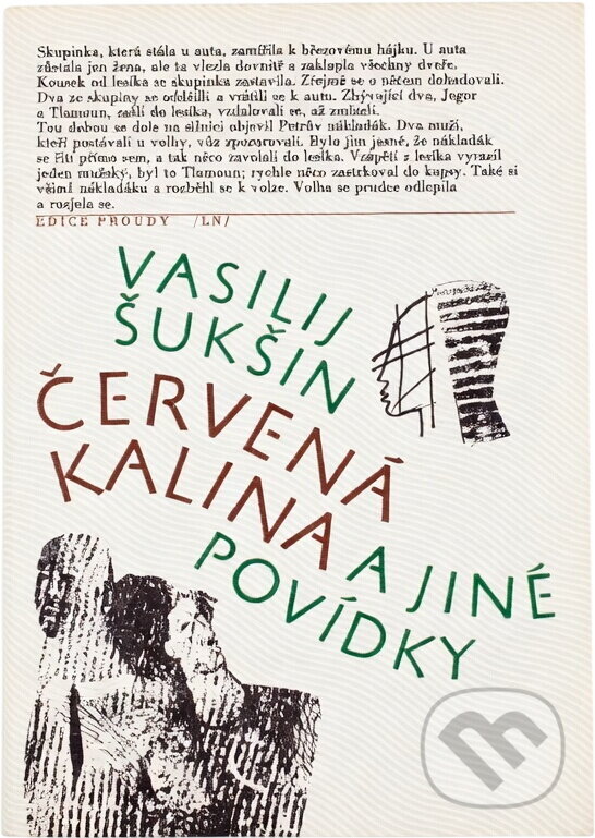 Kniha: Červená kalina a jiné povídky (Vasilij Makarovič Šukšin). , 1987 Kniha: Červená kalina a jiné povídky (Vasilij Makarovič Šukšin). , 1987