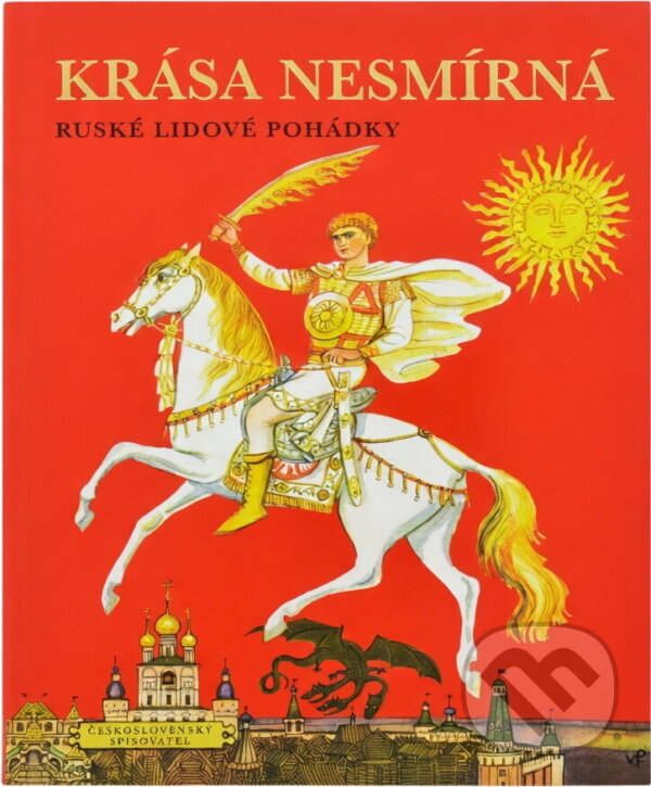 Kniha: Krása nesmírná (Karina Vartanian). Československý spisovatel, 2010 Kniha: Krása nesmírná (Karina Vartanian). Československý spisovatel, 2010