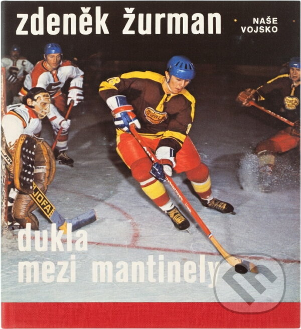 Kniha: Dukla mezi mantinely (Zdeněk Žurman). Naše vojsko, 1981 Kniha: Dukla mezi mantinely (Zdeněk Žurman). Naše vojsko, 1981