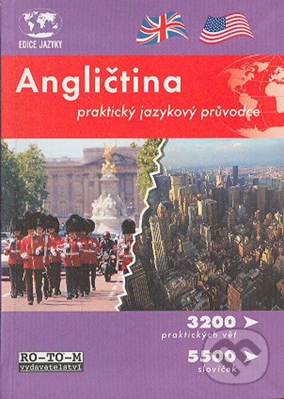Kniha: Angličtina (Autorský kolektiv). RO-TO-M, 2005 Kniha: Angličtina (Autorský kolektiv). RO-TO-M, 2005
