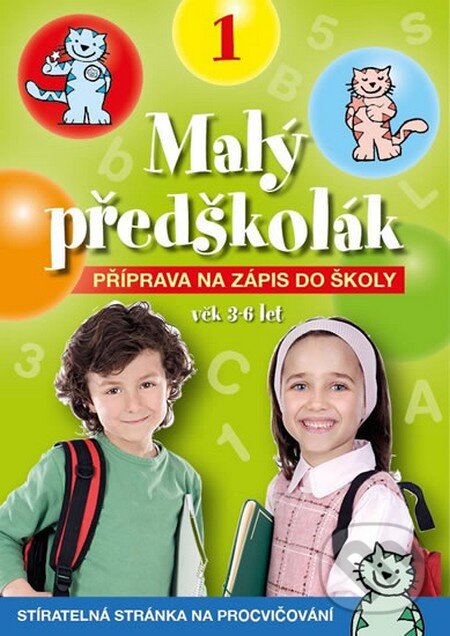 Kniha: Malý předškolák 1 (Egmont ČR). Egmont ČR, 2015 Kniha: Malý předškolák 1 (Egmont ČR). Egmont ČR, 2015