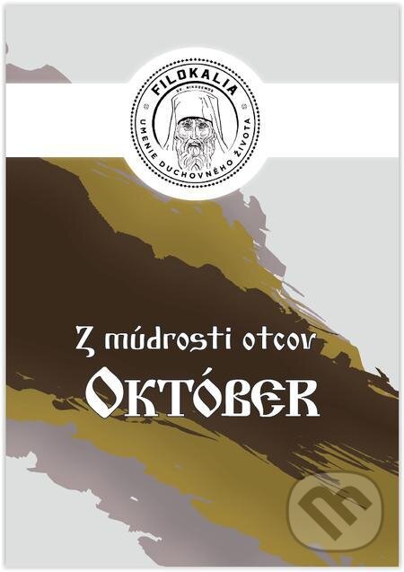 E-kniha: Z múdrosti otcov – Október (Miron Keruľ-Kmec). Filokalia E-kniha: Z múdrosti otcov – Október (Miron Keruľ-Kmec). Filokalia