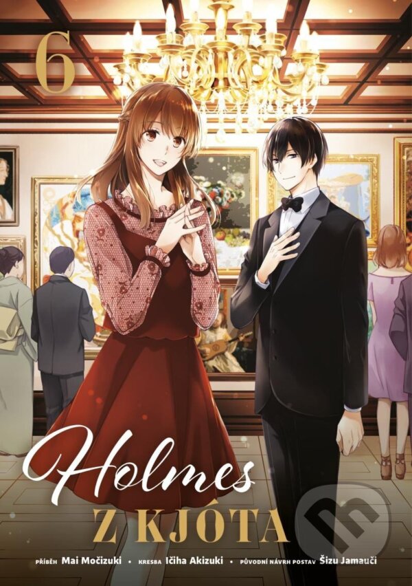 Kniha: Holmes z Kjóta 6 (Mai Močizuki). Gate, 2023 Kniha: Holmes z Kjóta 6 (Mai Močizuki). Gate, 2023