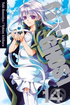 Kniha: 07-Ghost 14 (Yuki Amemiya). Viz Media, 2015 Kniha: 07-Ghost 14 (Yuki Amemiya). Viz Media, 2015