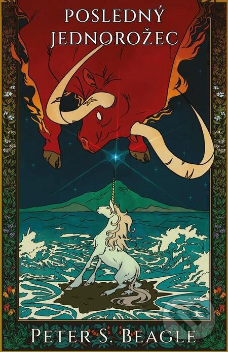 E-kniha: Posledný jednorožec (Peter S. Beagle). Slovart, 2023 E-kniha: Posledný jednorožec (Peter S. Beagle). Slovart, 2023