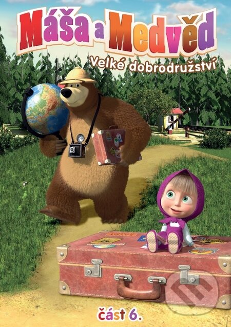 Film: Máša a medvěd 6. (Oleg Užinov, Denis Chervyatsov a Oleg Kuzovkov) (DVD). Hollywood, 2016 Film: Máša a medvěd 6. (Oleg Užinov, Denis Chervyatsov a Oleg Kuzovkov) (DVD). Hollywood, 2016