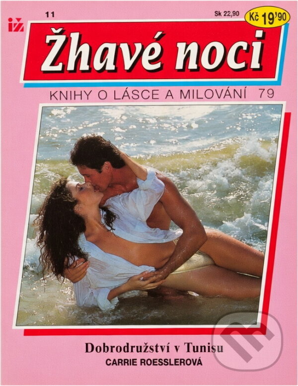 Kniha: Dobrodružství v Tunisu (Carrie Roessler). Ivo Železný, 1993 Kniha: Dobrodružství v Tunisu (Carrie Roessler). Ivo Železný, 1993