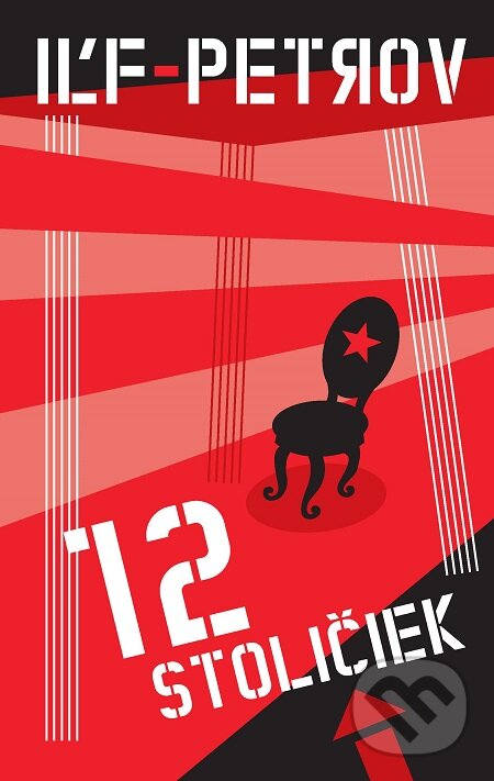 E-kniha: 12 stoličiek (Iľja Iľf a Jevgenij Petrov). Európa, 2006 E-kniha: 12 stoličiek (Iľja Iľf a Jevgenij Petrov). Európa, 2006