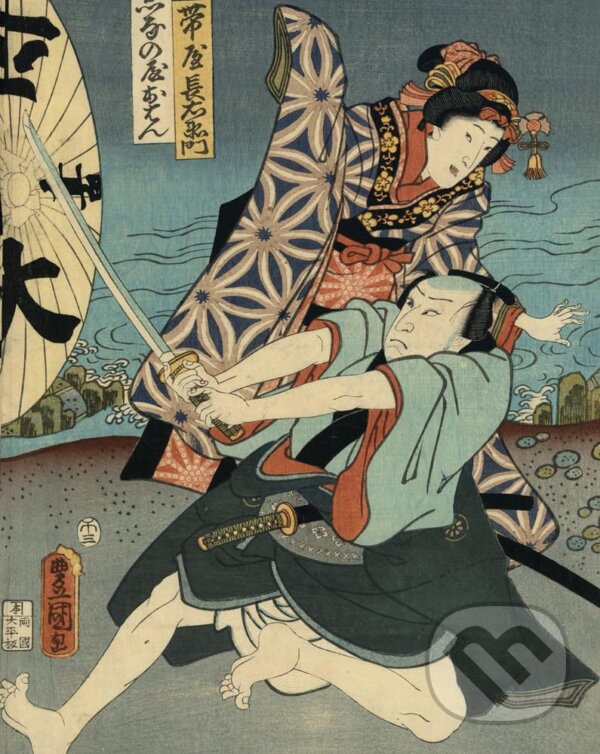 Kniha: Utamaro, Hokusai Hiroshige (Skira). Skira, 2024 Kniha: Utamaro, Hokusai Hiroshige (Skira). Skira, 2024