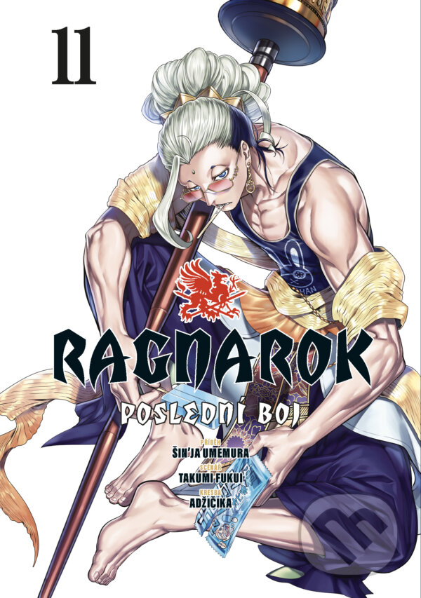 Kniha: Ragnarok: Poslední boj 11 (Shinya Umemura a Takumi Fukui). Gate, 2024 Kniha: Ragnarok: Poslední boj 11 (Shinya Umemura a Takumi Fukui). Gate, 2024