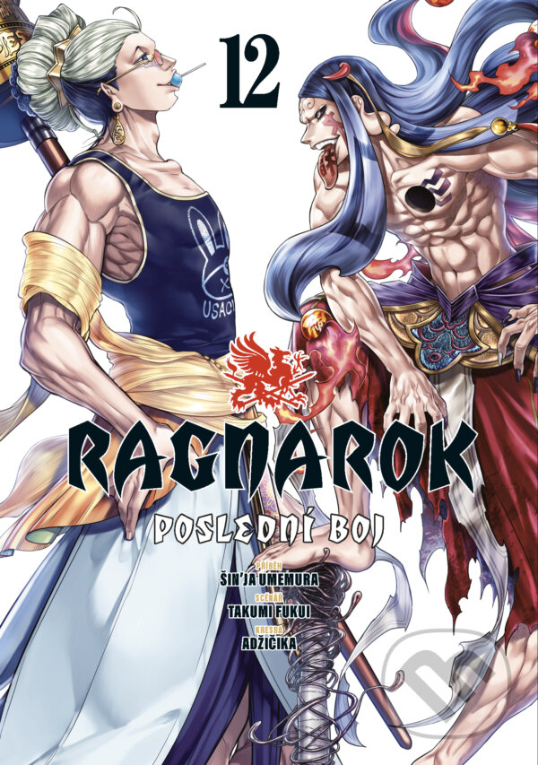 Kniha: Ragnarok: Poslední boj 12 (Shinya Umemura a Takumi Fukui). Gate, 2024 Kniha: Ragnarok: Poslední boj 12 (Shinya Umemura a Takumi Fukui). Gate, 2024