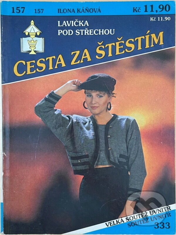 Kniha: Lavička pod střechou (Ilona Kaňová). Ivo Železný, 1994 Kniha: Lavička pod střechou (Ilona Kaňová). Ivo Železný, 1994